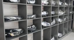 Фара за 70 000 тг. в Атырау