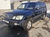 Lexus LX 470 2006 года за 13 500 000 тг. в Алматы