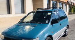 Mitsubishi Space Runner 1992 года за 1 250 000 тг. в Кызылорда