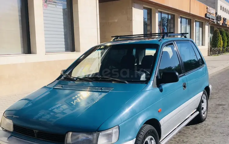 Mitsubishi Space Runner 1992 года за 1 250 000 тг. в Кызылорда