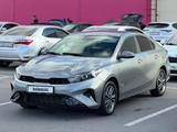 Kia Cerato 2025 годаүшін8 390 000 тг. в Караганда