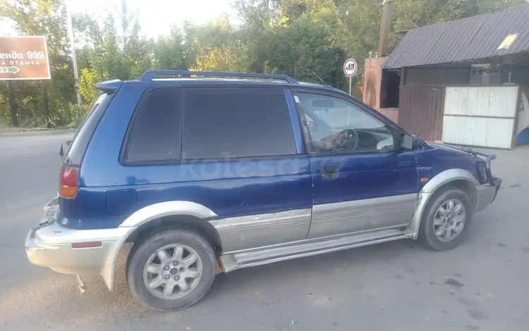 Mitsubishi RVR 1994 года за 1 000 000 тг. в Алматы