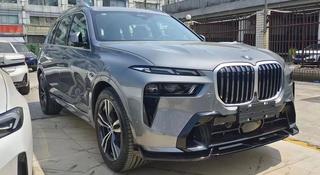 Передний сплиттер на BMW X7 РЕСТАЙЛИНГ за 100 000 тг. в Астана