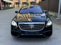 Mercedes-Benz S 63 AMG 2014 года за 26 500 000 тг. в Астана – фото 2