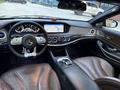 Mercedes-Benz S 63 AMG 2014 года за 26 500 000 тг. в Астана – фото 17
