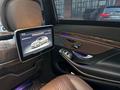 Mercedes-Benz S 63 AMG 2014 года за 26 500 000 тг. в Астана – фото 22