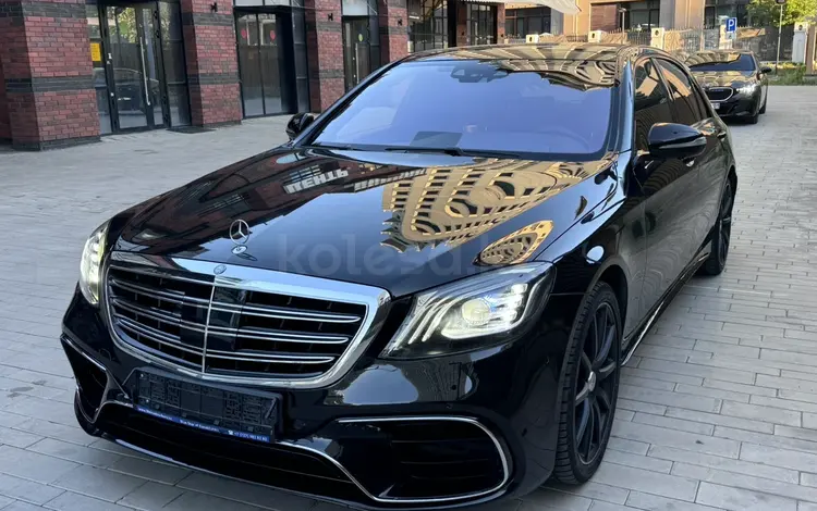 Mercedes-Benz S 63 AMG 2014 года за 26 500 000 тг. в Астана