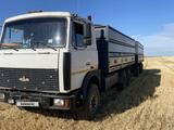 МАЗ  5516 2006 года за 17 500 000 тг. в Рудный