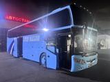 Yutong ZK6126HGA