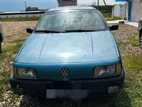 Volkswagen Passat 1990 годаүшін1 000 000 тг. в Петропавловск