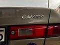 Toyota Camry 1998 года за 3 300 000 тг. в Алматы – фото 13