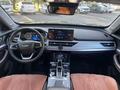 Chery Tiggo 8 Pro 2022 года за 7 500 000 тг. в Астана – фото 12