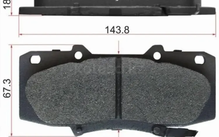 Колодки тормозные передние за 7 400 тг. в Талдыкорган