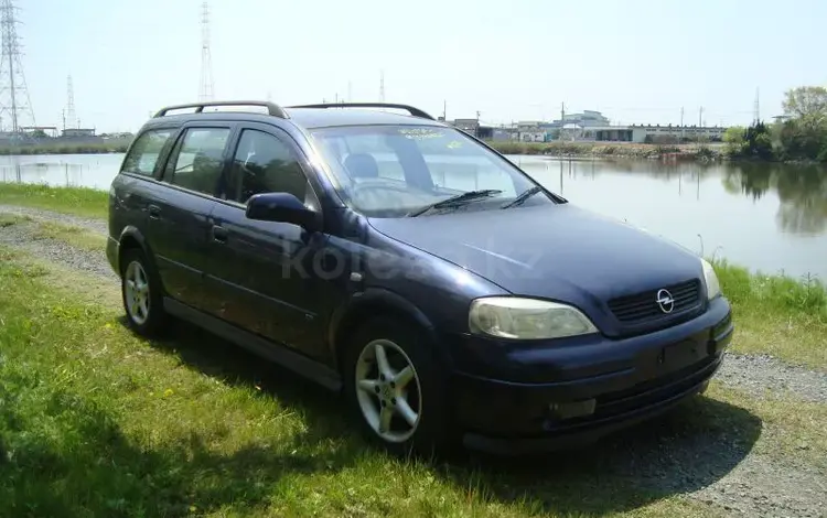 Opel Astra 2000 года за 11 777 тг. в Уральск