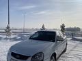 ВАЗ (Lada) Priora 2170 2013 года за 1 800 000 тг. в Астана – фото 2