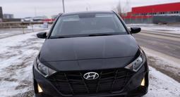 Hyundai i20 2023 года за 6 990 000 тг. в Караганда