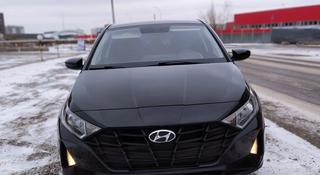 Hyundai i20 2023 года за 6 990 000 тг. в Караганда