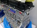 G4KA Двигатель новый Kia Sonata G4FC G4KD G4KE G4NA G4NH G4FG G4NBfor670 000 тг. в Караганда
