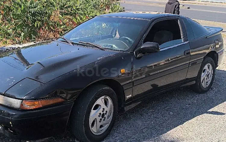 Mitsubishi Eclipse 1993 годаүшін900 000 тг. в Алматы