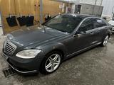 Mercedes-Benz S 500 2006 годаүшін4 400 000 тг. в Кызылорда – фото 3