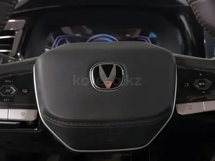 Changan X7 Plus 2025 года за 9 250 000 тг. в Шымкент – фото 16