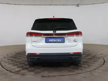 Changan X7 Plus 2025 года за 9 250 000 тг. в Шымкент – фото 6