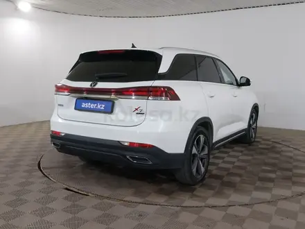 Changan X7 Plus 2025 года за 9 250 000 тг. в Шымкент – фото 5