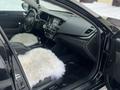 Kia K7 2012 года за 7 800 000 тг. в Караганда – фото 7