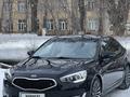 Kia K7 2012 года за 7 800 000 тг. в Караганда