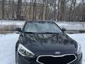 Kia K7 2012 года за 7 800 000 тг. в Караганда – фото 12