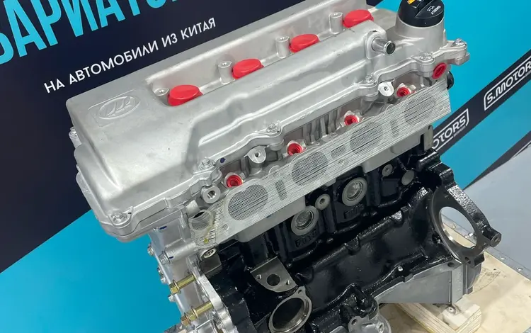 Новый двигатель Lifan x60 LFB479Q — 1.8 — гарантия за 620 000 тг. в Костанай