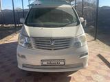 Toyota Alphard 2004 годаүшін7 500 000 тг. в Кызылорда