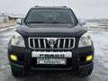 Toyota Land Cruiser Prado 2007 года за 10 800 000 тг. в Актау – фото 8
