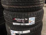 215-65-15 Arivo Premio ARZ 1үшін24 000 тг. в Алматы