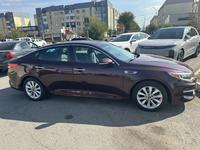 Kia Optima 2016 года за 8 200 000 тг. в Алматы