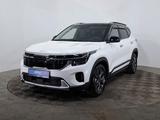 Kia Seltos 2024 годаүшін9 590 000 тг. в Астана