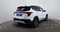 Kia Seltos 2024 года за 9 590 000 тг. в Астана – фото 5