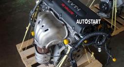 Оригинальный японский двигатель 2AZ-FE для автомобилей за 349 900 тг. в Алматы – фото 4
