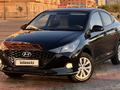 Hyundai Accent 2021 года за 7 600 000 тг. в Актау – фото 6