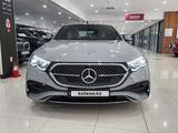 Mercedes-Benz E 300 2023 года за 42 800 000 тг. в Астана