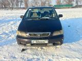 Honda Shuttle 1998 годаүшін2 600 000 тг. в Алматы