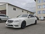 Mercedes-Benz S 500 2007 года за 11 000 000 тг. в Алматы