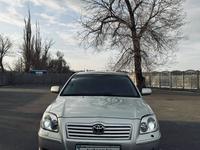 Toyota Avensis 2005 года за 4 100 000 тг. в Тараз