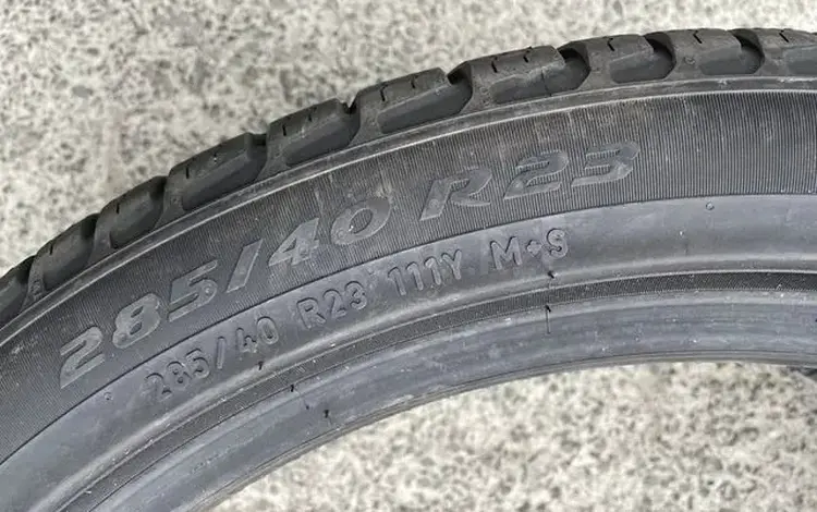 Pirelli Scorpion Zero All Season 285/40 R23 за 450 000 тг. в Астана