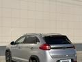 Chery Tiggo 2 Pro 2023 года за 4 650 000 тг. в Костанай – фото 11