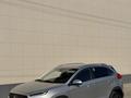 Chery Tiggo 2 Pro 2023 года за 4 650 000 тг. в Костанай – фото 13