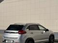 Chery Tiggo 2 Pro 2023 года за 4 650 000 тг. в Костанай – фото 9