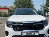 Kia Seltos 2024 года за 9 000 000 тг. в Алматы