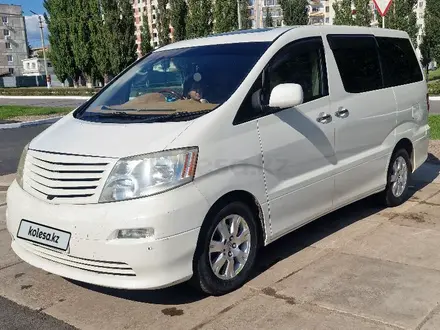 Toyota Alphard 2005 года за 7 000 000 тг. в Костанай – фото 7