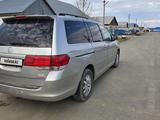 Honda Odyssey 2008 года за 7 200 000 тг. в Актобе – фото 3
